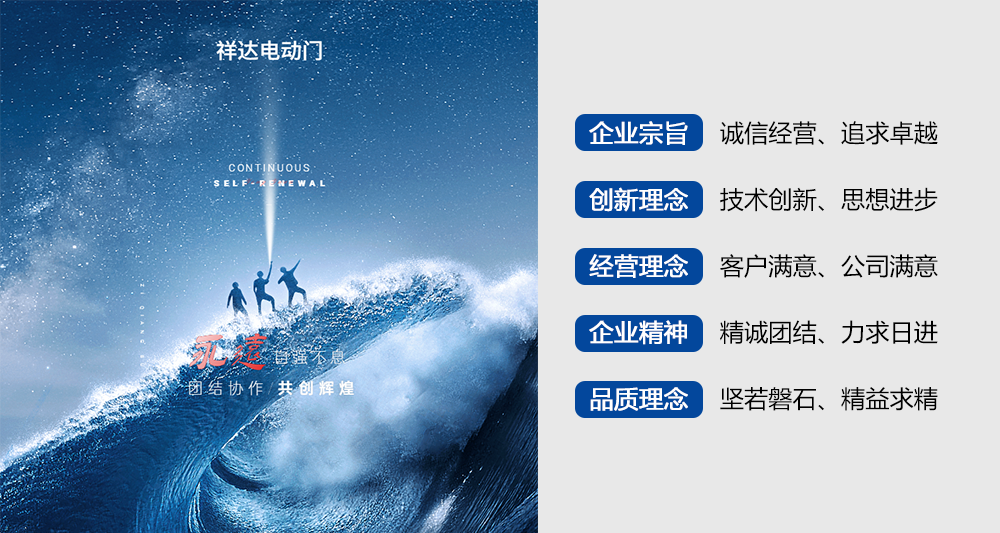 企业文化.png