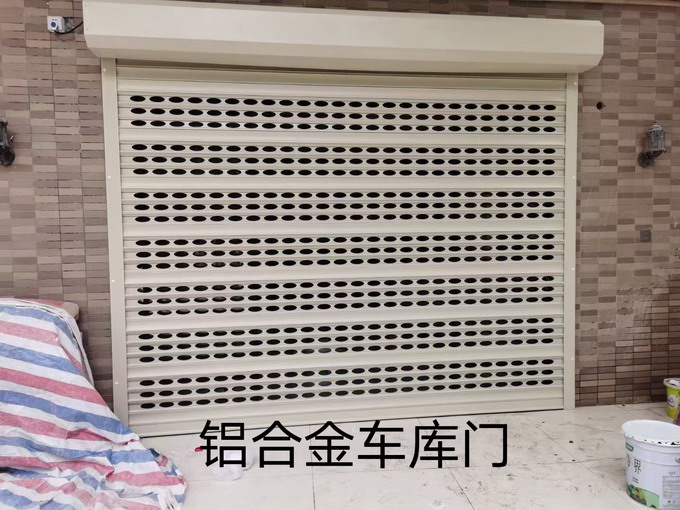 铝合金车库门.jpg